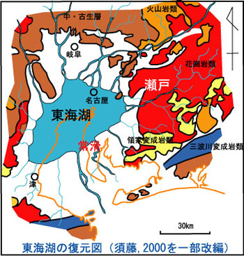 東濃・瀬戸地域における粘土層の形成