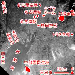 テキスト入り 名古屋周辺。