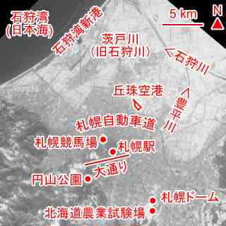 テキスト入り 札幌周辺。