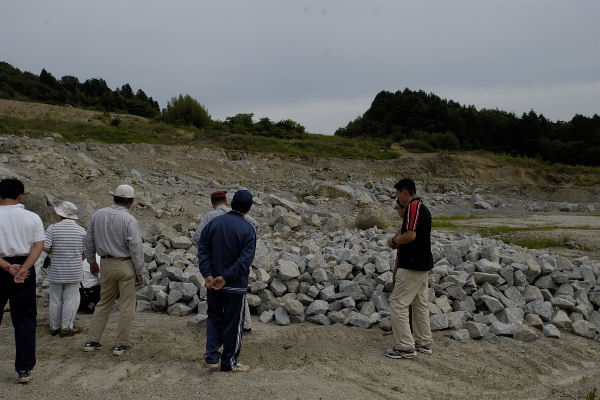 �Ë��F�Ԃ�����ӐΏ�