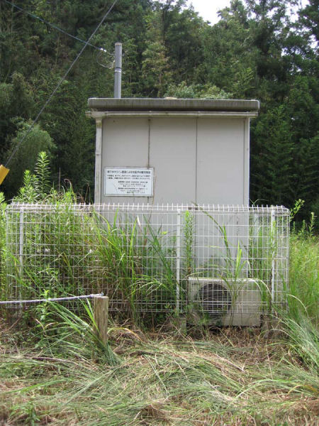 ���h���Z�x�ϑ��{��