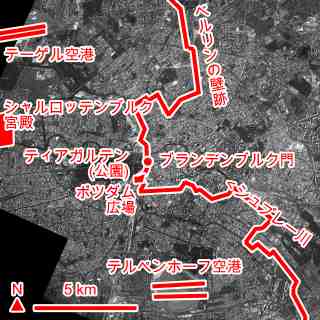 テキスト入り ベルリン。中心部。