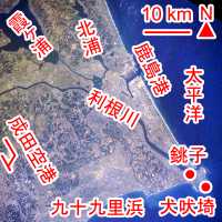 テキスト入り 利根川下流域。